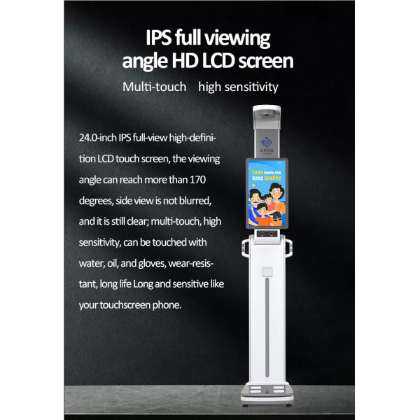 Smart Body Weight And Height Scale 385 Kcal Fat Accurate High Precision