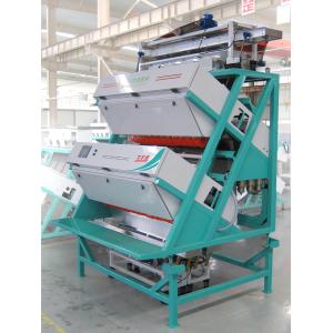 High Resolution Tea Color Sorter Tea Sorting Machine Tea Processing Machinery