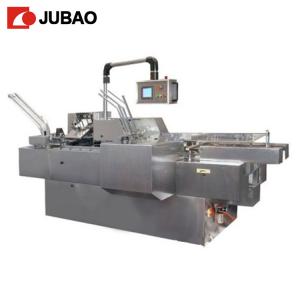 Full Auto Condom Packaging Machine 420000 Kcal/Hr