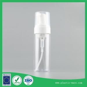 150ml PET empty wash bottles lab washing bottle supplier pet plastic cosmetic