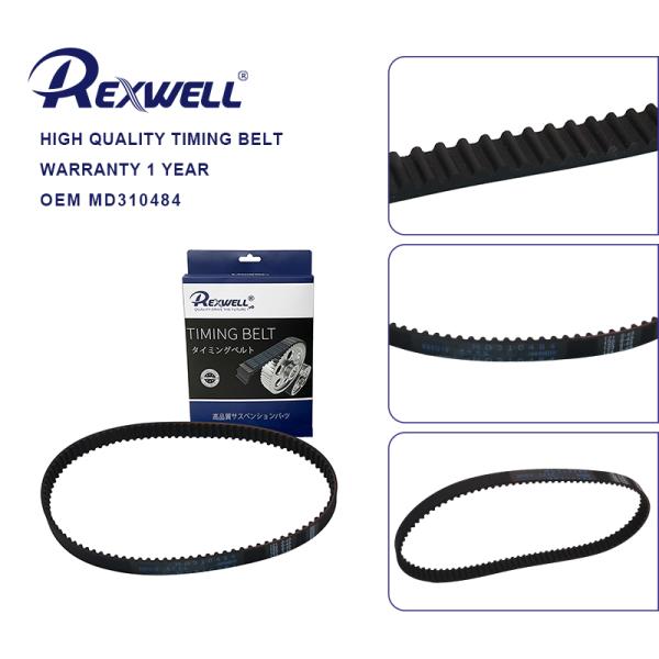 Original Quality 1145A081 MD329625 MD310484 99YU19 Diesel Engine Timing Belt Kit For MITSUBISHI PAJERO L200 4D56T