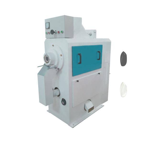 Buy 22kw Powerful Rice Milling and Polishing Machine at wholesale prices