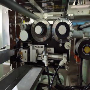 304SS Multi Lane Packaging Machine 50bags/min Z Shaped