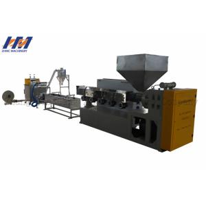 Top Feeding Granule Plastic Extrusion Machine , Polyethylene Extrusion Machine