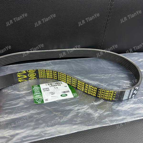 For 5.0L Naturally Aspirated Drive Belt for Range Rover Discovery 4 LR064185