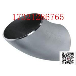 Quality Seamless 2&quot; Sch40 ASME B16.9 2507 Stainless Steel Elbow for sale