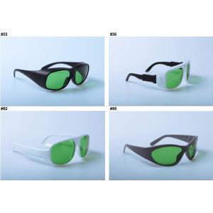 Quality Polycarbonate 650nm Protective Laser Safety Goggles For Laser Protection for sale