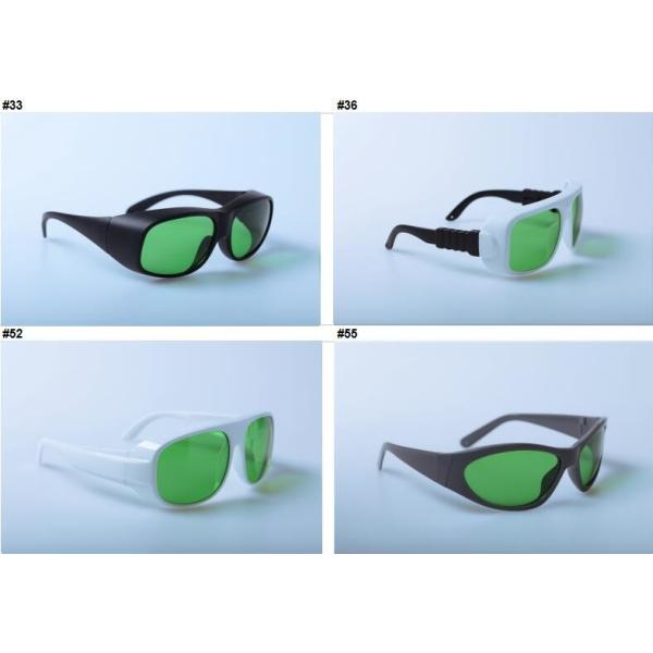 Polycarbonate 650nm Protective Laser Safety Goggles For Laser Protection