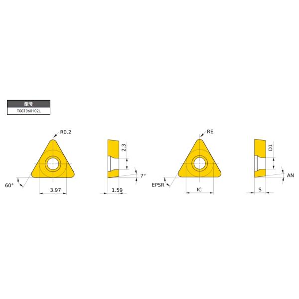 CNC Boring Inserts Wc-Co PVD Coating TCGT060102L HYB208 ,Applicable To All Difficult-to-machine Materials Except Superalloys
