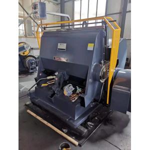 High Efficiency Electric Carton Rotary Die Cutter