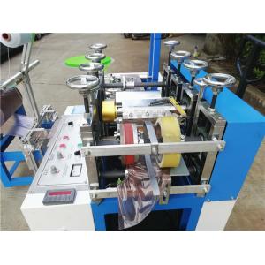 Ultrasonic Automatic PE shoes cover making machine