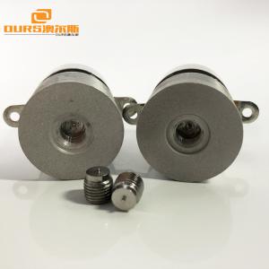 135KHZ Ultrasonic Cleaning Transducer Ultrasonic Piezoelectric Transducer