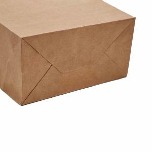Natural Kraft Paper Bags 8" X 4 1/2" X 10 1/4" Kraft Shopping Bags With Handles