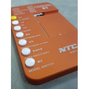 Novecel S1 Mobile Phone LCD Tester