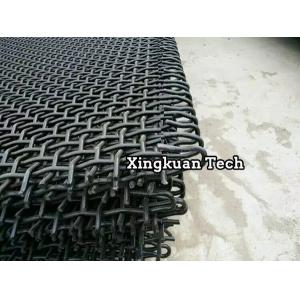 Mining Vibrating Screen Mesh With Hooked For Mine And Coal