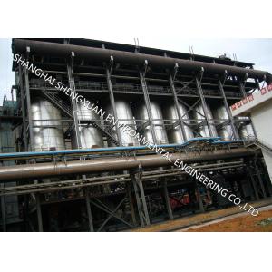 China Gas Cleaning System In Iron Making Plant on sale