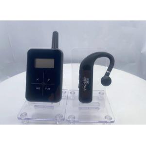 Lithium Battery Tour Guide Receiver With GFSK Modulation