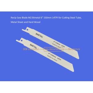 Recip Saw Blade M2 Bimetal 6" 150mm 14TPI for Cutting Steel Tube, Metal Sheet
