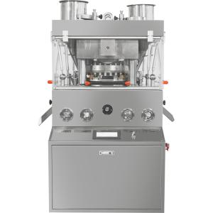 Multi Station Rotary Tablet Press Equipment For Disinfection Tablets 100KN