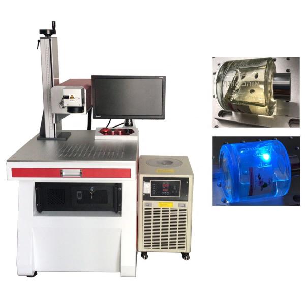 Crystal Laser Marking Engraving Machine / Uv Laser Engraver For Glass Ceramics