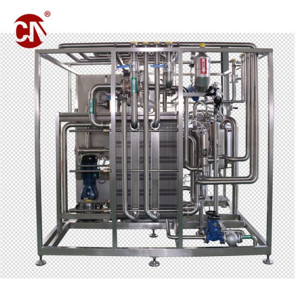 Buy 1000lph Capacity Uht Milk Pasteurization Machine with Advanced Technology at wholesale prices