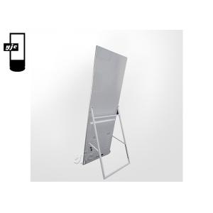 RJ45 IP55 43" 1920x1080 Floor Standing Digital Signage