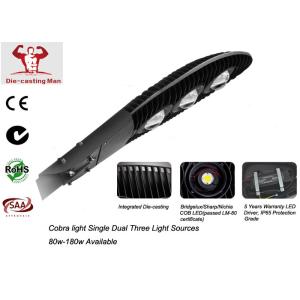 High Lumen 150w 180w Cobra COB High Power Street Light Outdoor Waterproof IP66