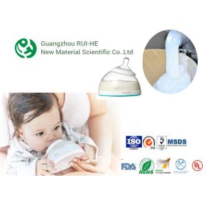 Rapid Vulcanization Two Component Silicone Rubber , Raw Silicone Rubber