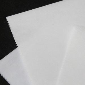 Gaoxin Nonwoven Fusing Fabric Interlining for Tailoring Materials Coating LDPE