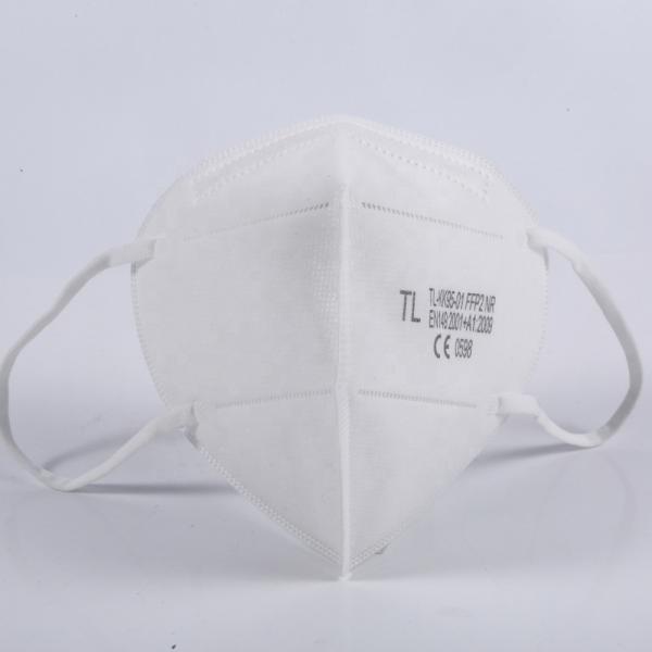 Buy White list factory FFP2 CE  NR Mask in stock CE EN149  TL-KK95-01 at wholesale prices