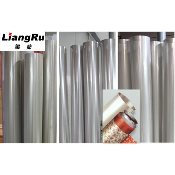 Buy Strong Elasticity Rotary Screen Printing 640 Repeat 100M ISO Standard at wholesale prices