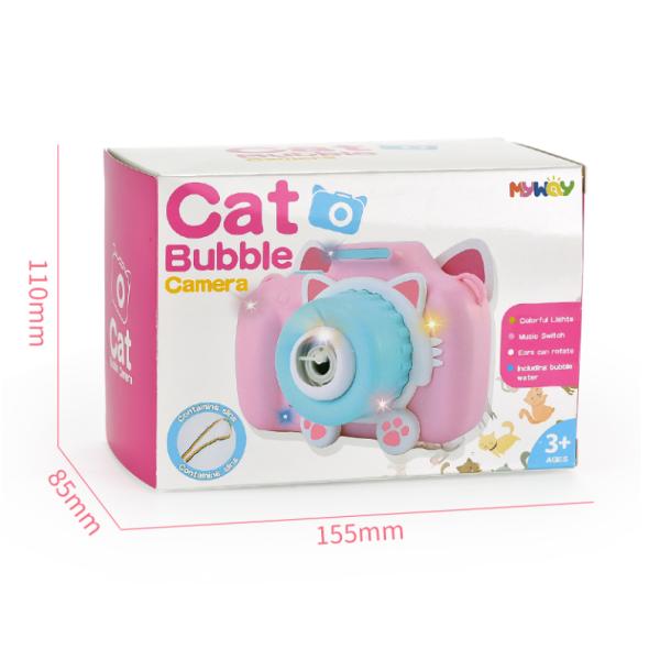 Kingda Age 3 Water Sprinkler Toys , ABS 50ml Bubble Blowing Machine