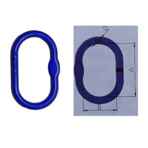 China JTR-HL19 G100 Welded Master Link with Flat on sale