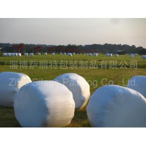 100% Virgin Polyethylene,White Stretch Film for Farm Packing,silage film for