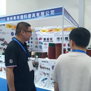 The East China International Surface Treatment Industry Expo was successfully held in Nantong in August 2025