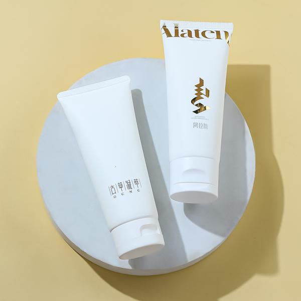 Skin care tube product image
