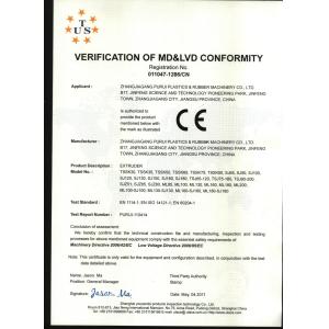 PURUI PLASTICS&RUBBER MACHINERY CO.,LTD. Certifications