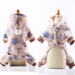 Organic Luxury Pets Wearing Clothes Costumable Fleece Dog Coat