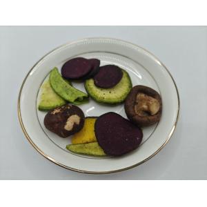 Discover Perfect Combination Of Natural Ingredients Roasted Macadamia Nuts With