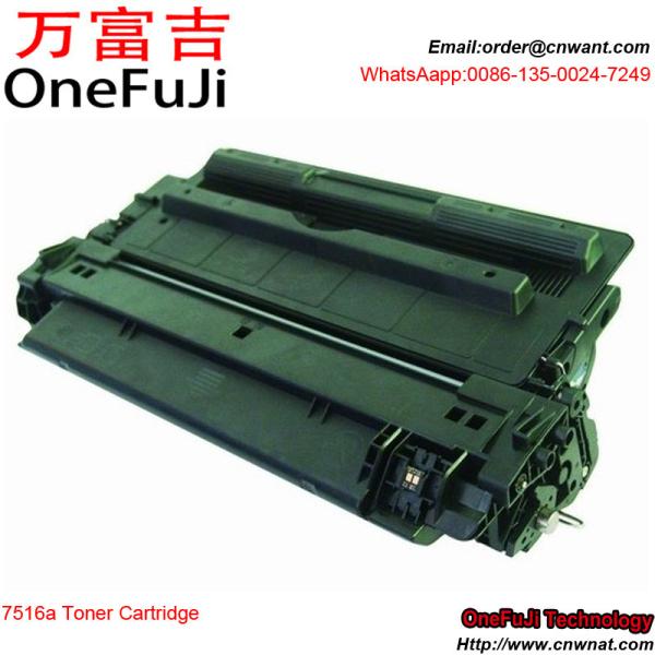 Buy Compatible 7516A CRG 309 Toner Cartridge for  LaserJet 5200 at wholesale prices