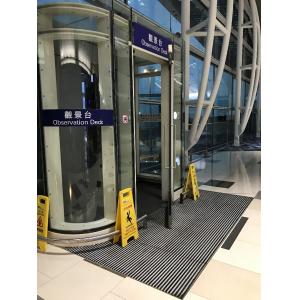 2000mm 2500mm Quick Drying Luxury Entrance Matting