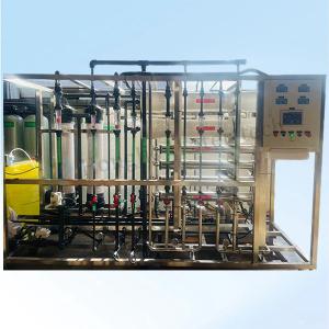 2 M³h Ultrapure Water Equipment For High-Purity Applications