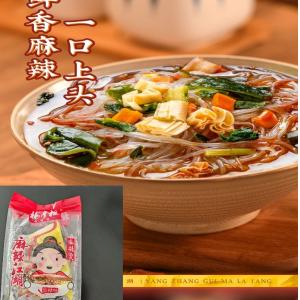Spicy Soup Flavor Glass Instant Noodles Vermicelli