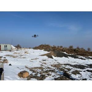 Glacier Thickness Magnetometer Drone Demagnetization Verifier Magnetic