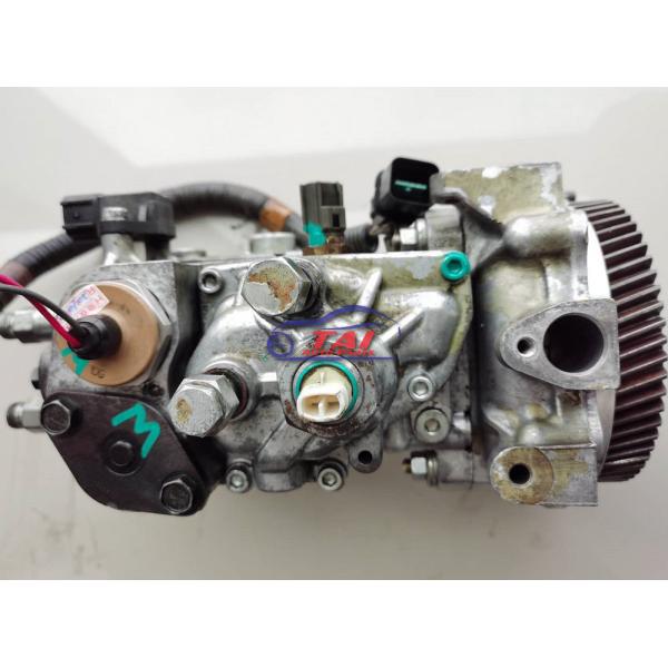 Buy Original Second Hand Fuel Injection Pump ME221063 For Japanese Auto at wholesale prices