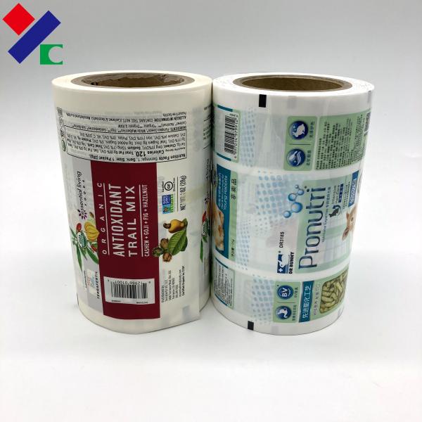 PET AL PE Aluminum Foil Food Packaging Film Roll Heat Seal