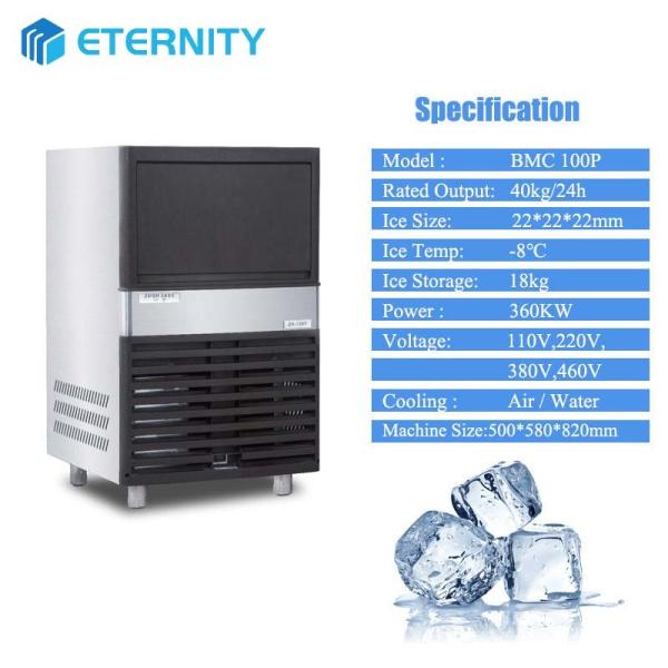 Buy Reliable Industrial Ice Cube Maker with 40kg/24h Ice Making Capacity 430*520*800 at wholesale prices