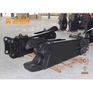 Carbon Steel Excavator Cutter 700mm Height 50mm Blade Thickness