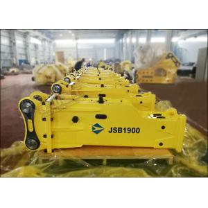 China Mini Excavator Rock Breaker on sale