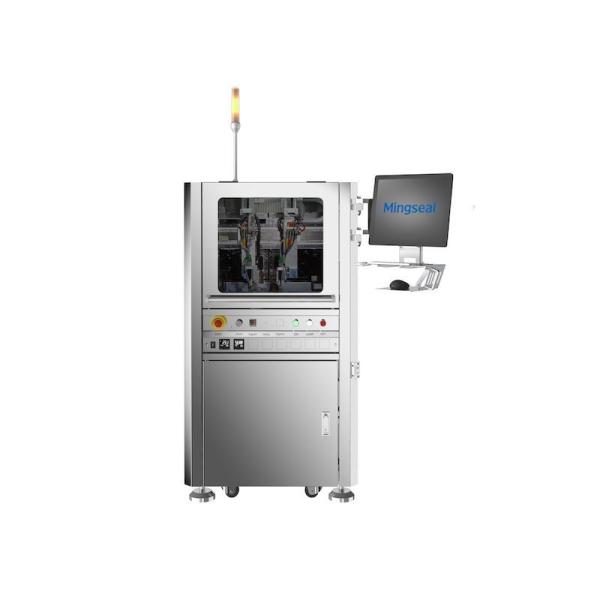 Buy Optical Components Electronic Dispensing Machine 45mm  Hot Melt Dispenser Machine at wholesale prices